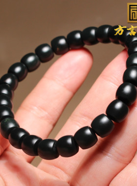 留皮孔黑青籽料方言和田玉手串