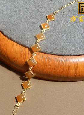 新疆且末老红糖镶嵌手链手串