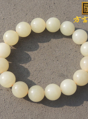 炸锅了！方言和田玉精品佩戴级罕见细腻细腻且末料精美手串手链S
