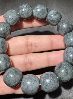 美哭方言和田玉老熟新疆玉龙河点墨青花籽料回馈16mm老型珠手串S