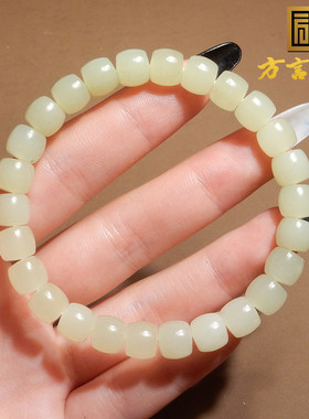 方言青海老坑料高冰茶晴色