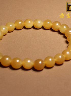 方言和田玉新疆且末红糖手串