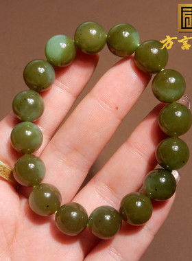 惊呆了方言和田玉俄罗斯乌兰海苹果绿精品12mm圆珠男女手链手串R1