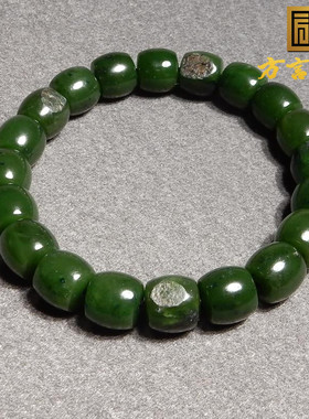 方言和田玉新疆籽料油润碧玉手串