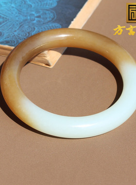 重量级方言和田玉珍藏级且末料细腻细腻糖白玉56mm半山水手镯O8