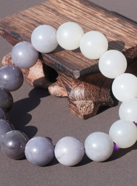 青海冰底白玉烟紫半山水渐变手串