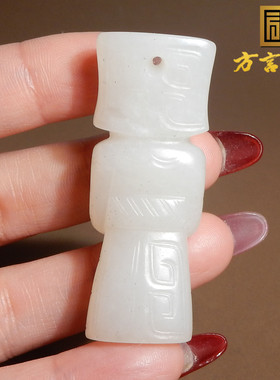 火爆方言和田玉精品特色俄料温润细腻白玉飘糖仿古翁仲吊坠挂件X3