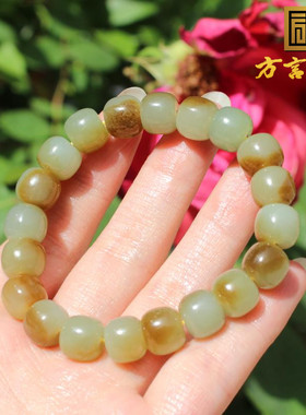 新疆且末料糖白玉10mm老型珠手串