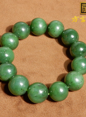美美哒俄罗斯阳绿猕猴桃圆珠手串