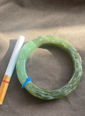俄罗斯老料油润果绿碧玉57mm手镯