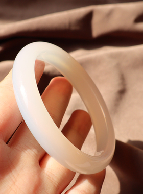 荔枝冻冰种白透玉髓玛瑙55mm手镯