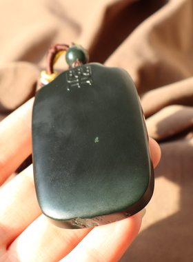 美美哒方言品牌和田玉特色新疆塔青老熟平安无事牌子吊坠挂件A2