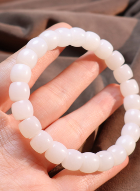 俄罗斯巴沙羊脂白玉9mm直切手链