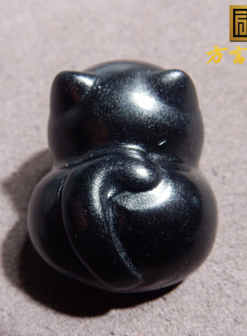 方言墨玉籽料猫咪吊坠挂件