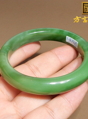 方言阳绿色碧玉54mm手镯细腻油润