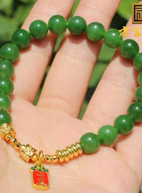 和田玉俄料阳绿色碧玉无黑点手串