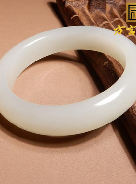 方言和田玉新疆且末油细白玉手镯