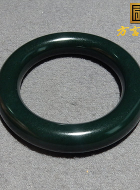 捡大漏方言品牌和田玉精品特色新疆黑青玉籽料内径58mm圆条手镯N4