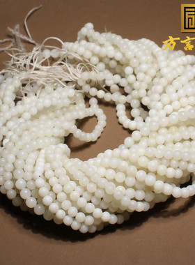 方言且末米达料白玉手串
