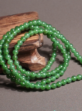 方言和田玉俄细腻苹果绿碧玉手串