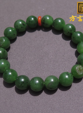 方言珍稀绿色名品新疆碧玉籽料留皮孔圆珠12mm菠菜绿色手串手链X5