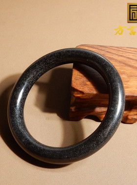 新疆白玉底墨玉籽料55mm玉石手镯