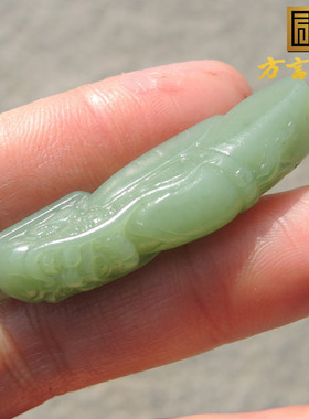 嗨翻天方言和田玉珍品俄罗斯老坑细腻粉青碧玉精雕钟馗吊坠挂件O1