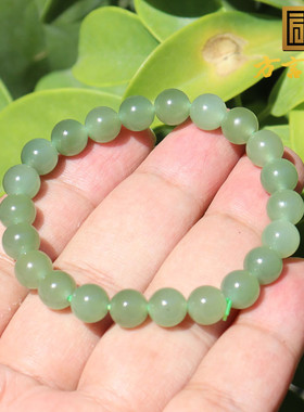 方言和田精品百搭男女款手串手链