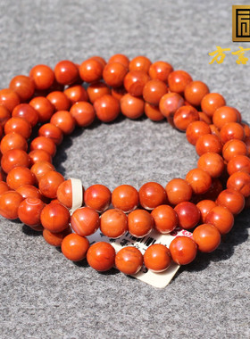 方言和田玉四川凉山牛血红南红串