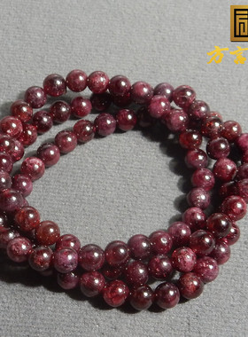 方言冰透紫牙乌多圈石榴石碧玺串