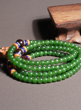 方言和田玉俄色标正阳绿碧玉手串