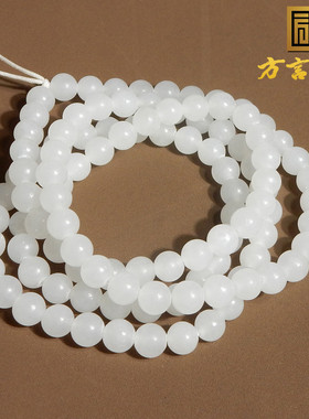 青海山料温润细腻羊脂白玉圆珠串