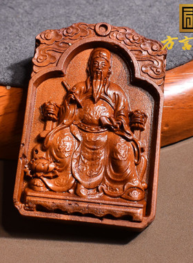 嗨爆了方言和田玉精品特色新中式小叶紫檀红木金榜题名吊坠挂件R2