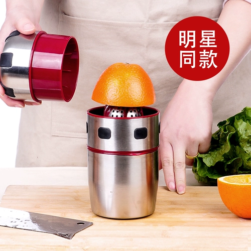 [不锈钢手动榨汁机石榴挤压器压原汁机手工炸橙子水果西瓜橙汁压榨]