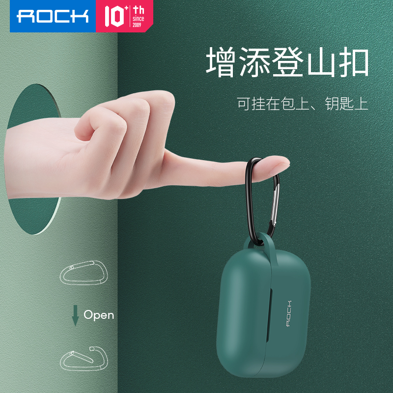 ROCK苹果airPods pro耳机保护套液态硅胶airpodspro无线蓝牙耳机套airpods pro保护壳-图2