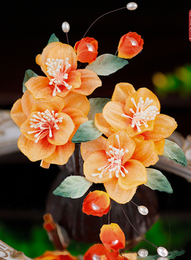 古风橙色花朵仿绒花发夹