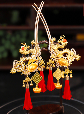 古风汉服发簪cos小财神