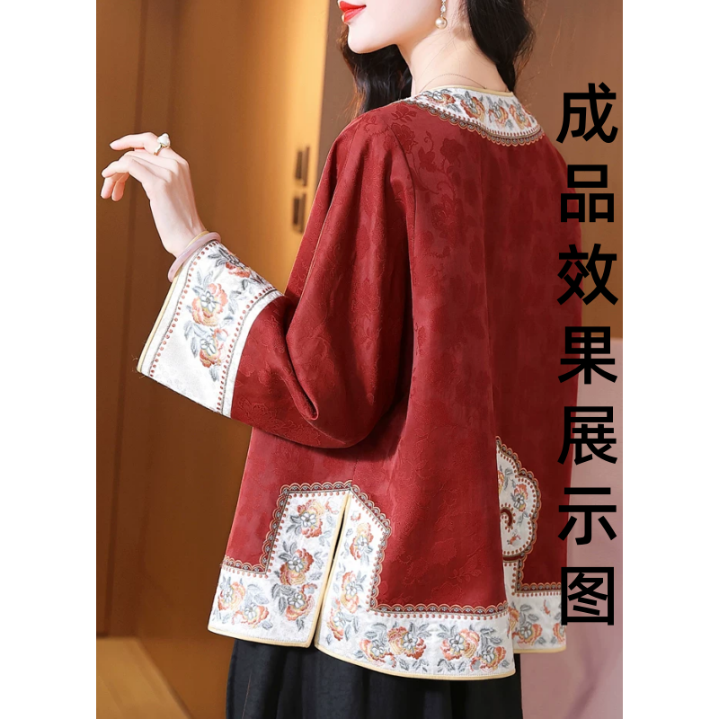 服装纸样2040裁剪图女士中式国风外套宽松太太服样板图diy1:1设计,淘宝优惠券,粉丝福利购,淘宝优惠卷