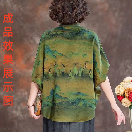 服装纸样裁剪图1616款春夏中式宽松香云纱上衣diy样板1:1设计制作 - 图1