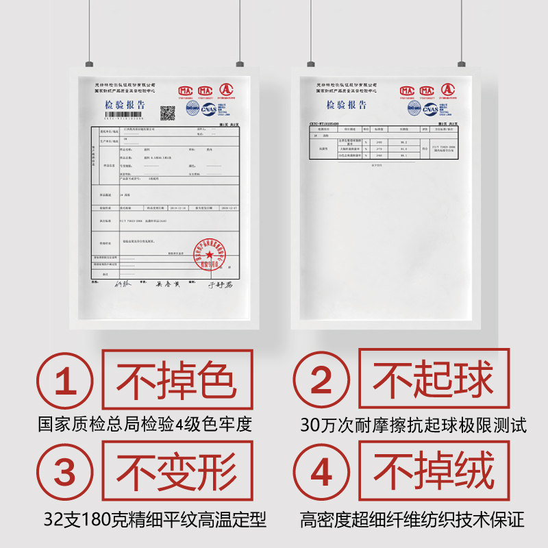 不二家联名米色羊羔绒卫衣女冬季 混合二次方卫衣/绒衫