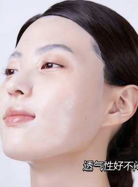 韩国mediheal美迪惠尔玻尿酸面膜