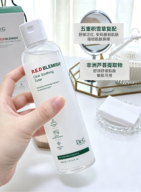 Dr.G蒂迩肌舒缓修护水乳面霜