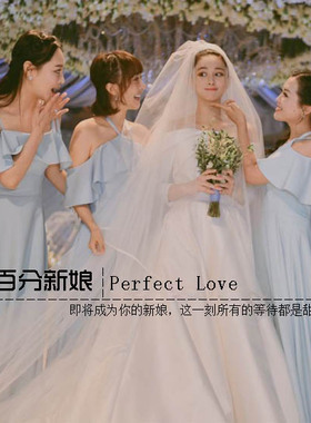 【高级感拖尾头纱结婚主婚纱】