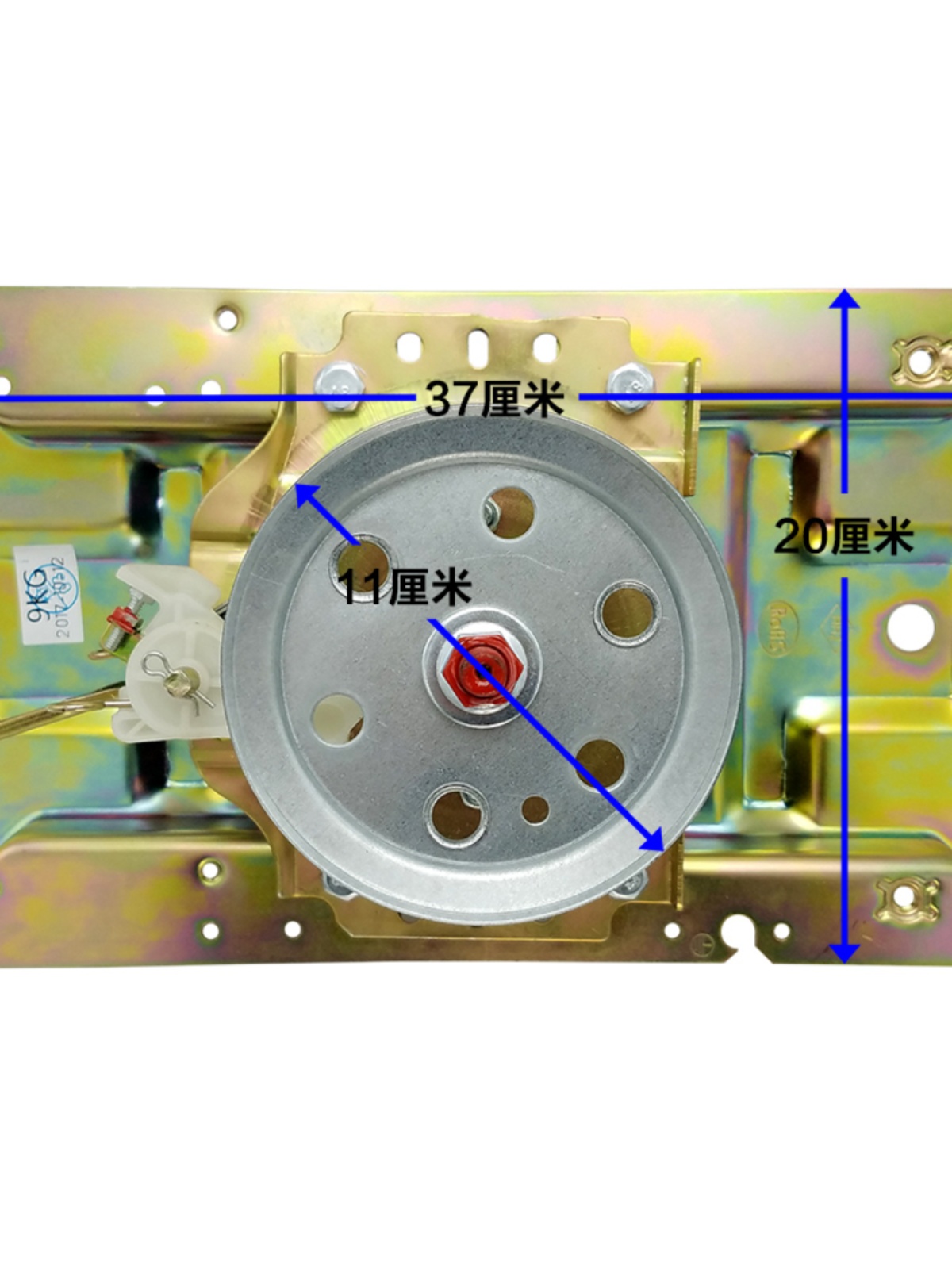 适用香港三菱洗衣机减速离合器总成XQB80-8088 XQB80-8088A -9080 - 图2