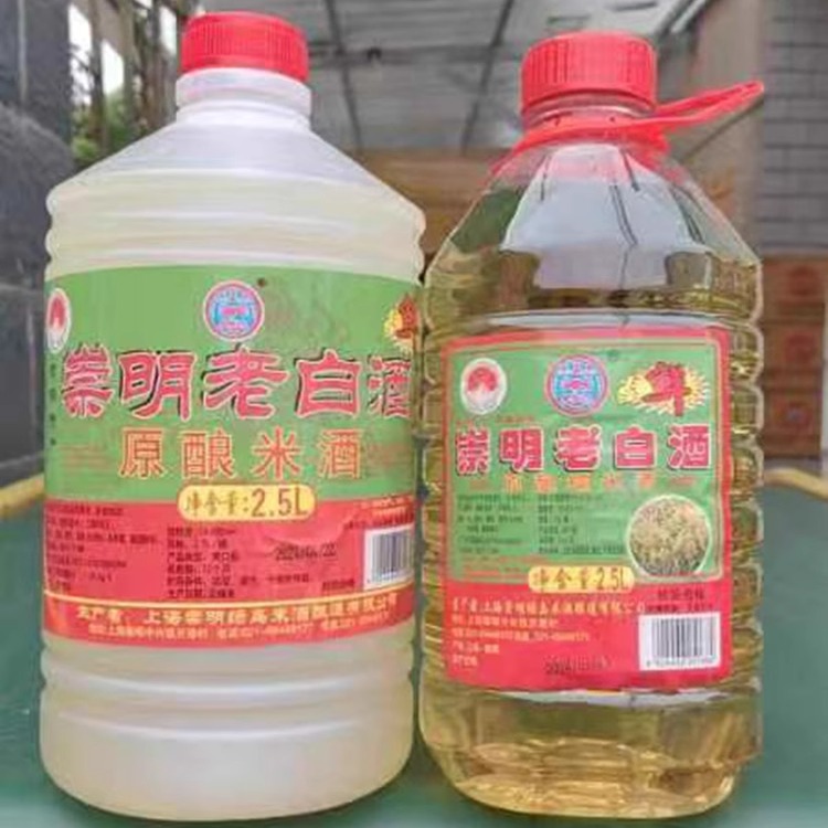 崇明特产崇明老白酒原酿糯米酒绿岛米酒2.5L5斤不甜江浙沪皖包邮-图0