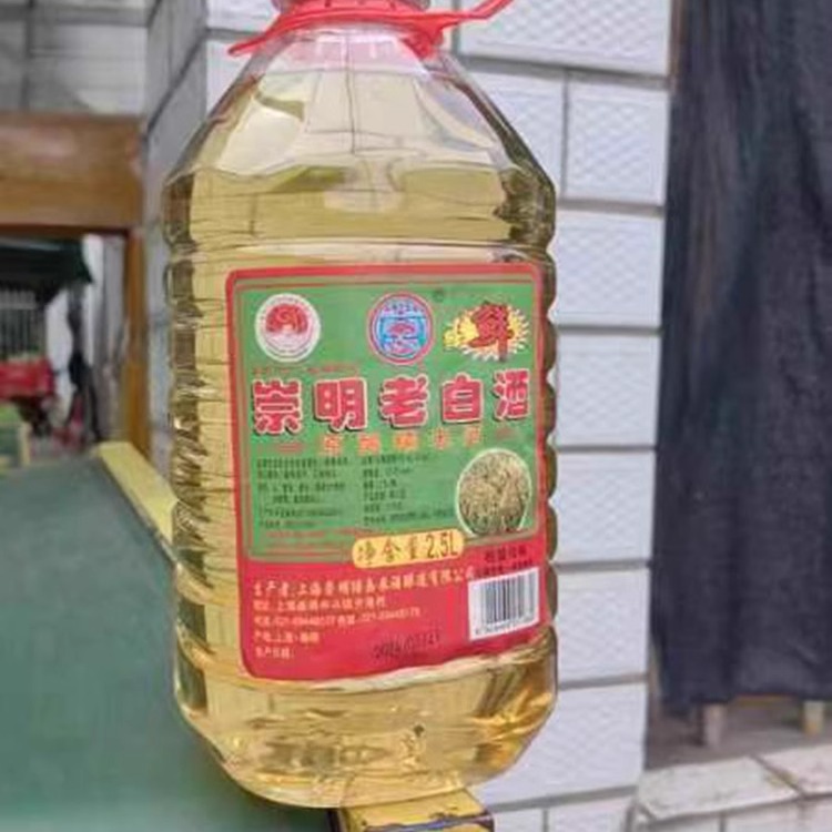 崇明特产崇明老白酒原酿糯米酒绿岛米酒2.5L5斤不甜江浙沪皖包邮-图2