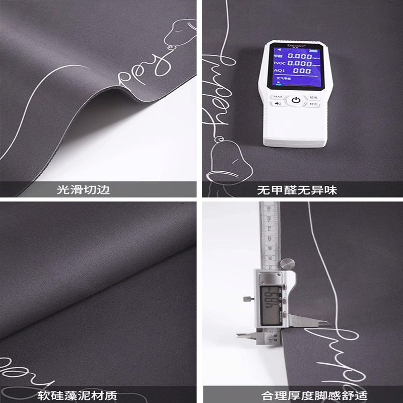 厨房地垫防滑脚垫吸水硅藻泥防油污长条垫子地板专用铺垫地毯,淘宝优惠券,粉丝福利购,淘宝优惠卷