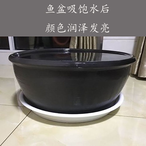 老北京鱼盆纯手工瓦盆澄浆泥瓦金鱼盆素盆虎头盆莲花缸瓦缸黑陶盆 - 图2