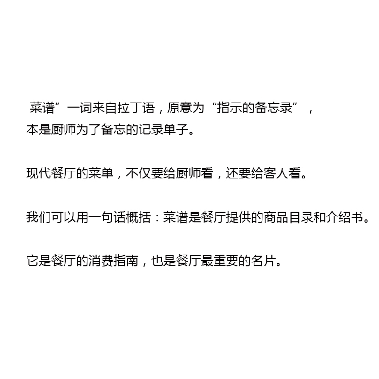 ai ps cdr平面设计抠图p图处理图片海报设计包装设计名片菜单设计-图1