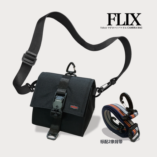 FLIX 磁吸相机包弹道尼龙收纳包适用徕卡佳能R50尼康Z30富士T50微单摄影包防水可挂可斜挎休闲专业双肩带 - 图0